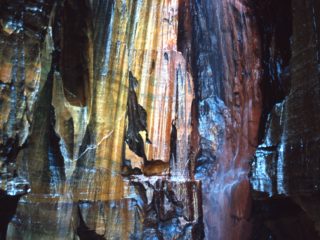 Cave – Isalo Park, Madagascar